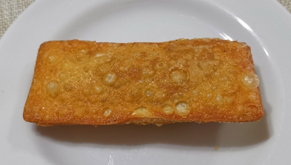 Pastel de Manzana / Restaurante MacDonalds