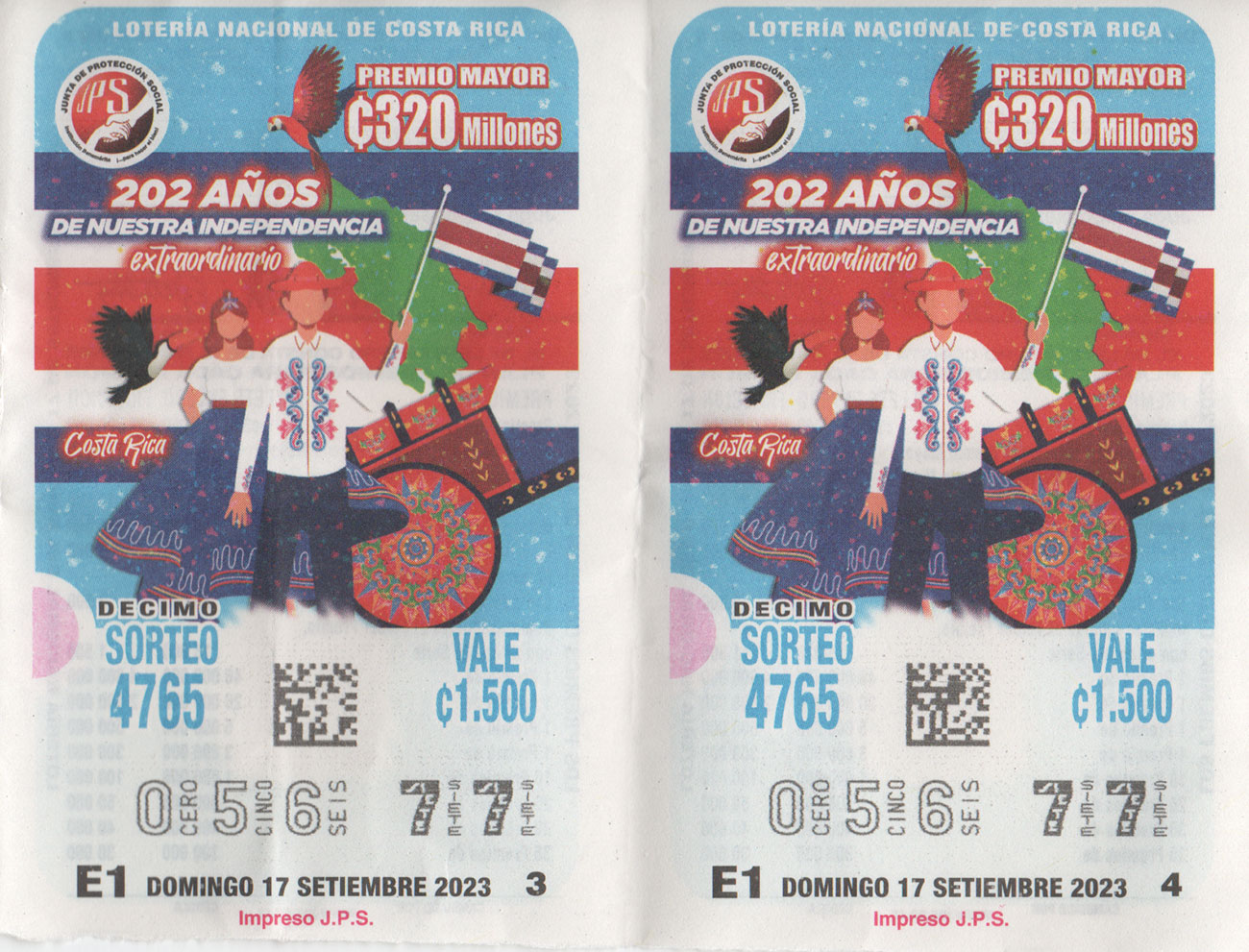 loteria-056-77-jps-202-anos-de-nuestra-independencia-17092023
