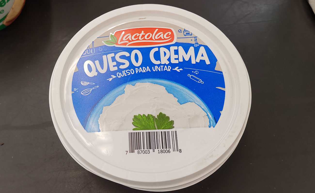 queso-crema-230g-lactolac-masxmenos-distrito-san-francisco-canton-heredia-heredia-15122023
